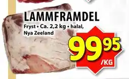 Matvärlden Tensta LAMMFRAMDEL erbjuda