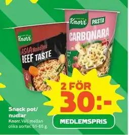 Stora Coop Snack pot/ nudlar, Medlemspris erbjuda