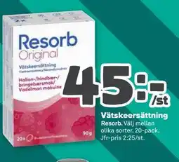 Stora Coop Vätskeersättning erbjuda