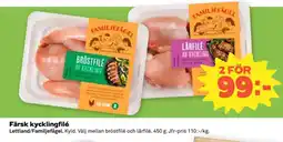 Coop Färsk Kycklingfilé erbjuda