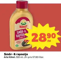 Coop Smör- & rapsolja erbjuda
