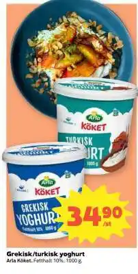 Coop GREKISK/TURKISK YOGHURT erbjuda