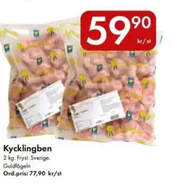 Snabbgross Kycklingben erbjuda