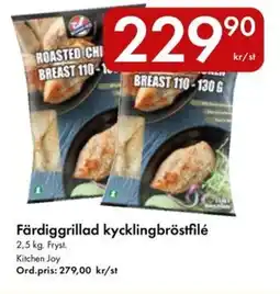 Snabbgross Kitchen Joy Färdiggrillad kycklingbröstfilé erbjuda