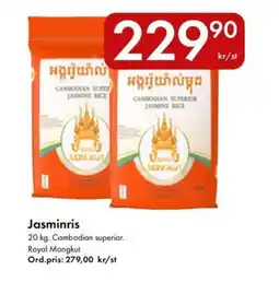 Snabbgross Jasminris erbjuda