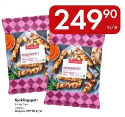 Snabbgross Gastrino Kycklingspett erbjuda