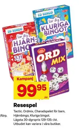 City Gross Resespel erbjuda