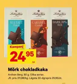 City Gross Mörk chokladkaka erbjuda