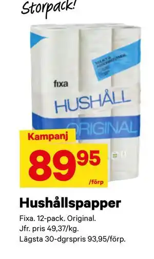 City Gross Hushållspapper erbjuda