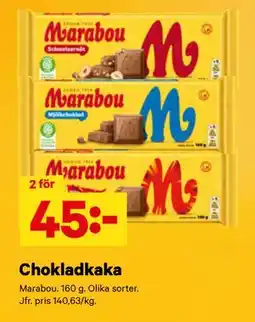 City Gross Chokladkaka erbjuda