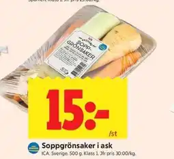 ICA Kvantum Soppgrönsaker i ask erbjuda