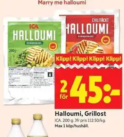 ICA Kvantum Halloumi, Grillost erbjuda