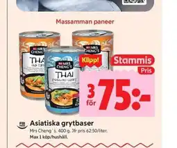 ICA Kvantum Asiatiska grytbaser erbjuda