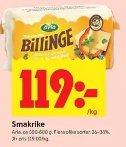 ICA Kvantum Smakrike erbjuda