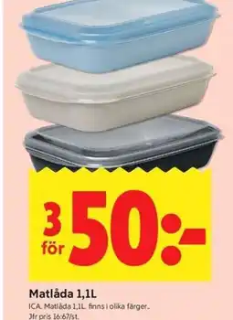 ICA Kvantum Matlåda erbjuda