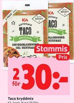 ICA Kvantum Taco kryddmix erbjuda