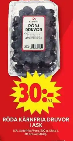 ICA Maxi Röda kärnfria druvor i ask erbjuda