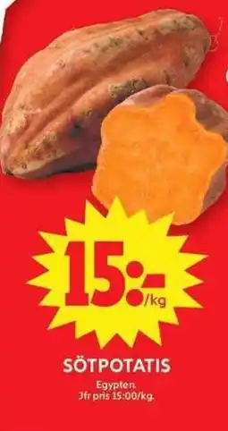 ICA Maxi Sötpotatis erbjuda