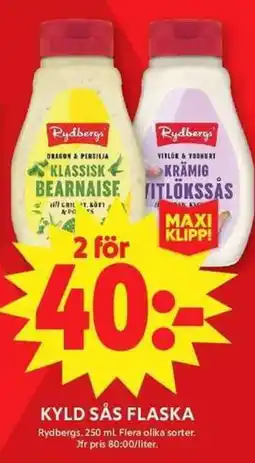 ICA Maxi Kyld sås flaska erbjuda