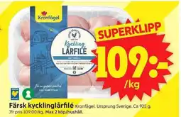ICA Supermarket Kronfågel Färsk kycklinglårfilé erbjuda