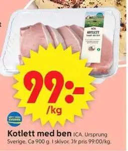 ICA Supermarket ICA Kotlett med ben erbjuda