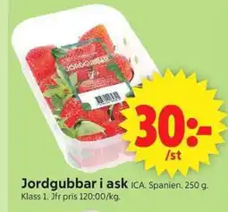 ICA Supermarket ICA Jordgubbar i ask erbjuda