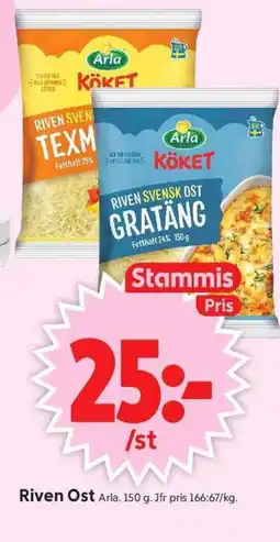 ICA Supermarket Arla Riven Ost erbjuda