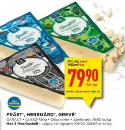 Willys GARANT Präst, Herrgård®, Grevé erbjuda