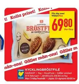 Willys GARANT Kycklingbröstfilé erbjuda