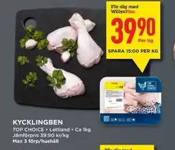 Willys Kycklingben erbjuda