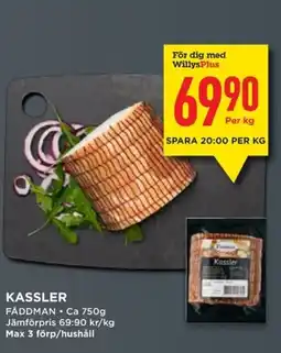 Willys Kassler erbjuda