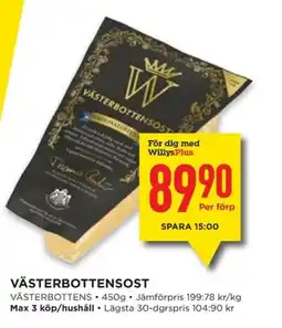 Willys Västerbottensost erbjuda