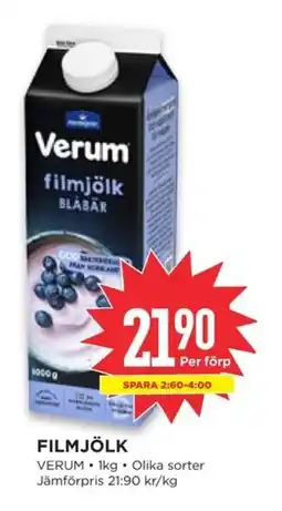 Willys VERUM Filmjölk erbjuda