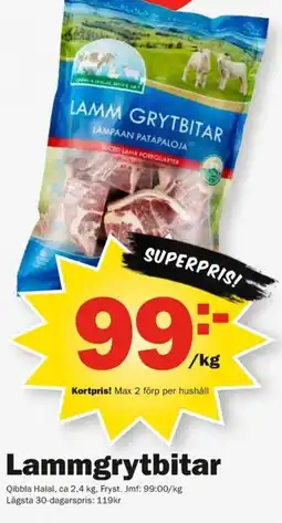 Pekås Lammgrytbitar erbjuda