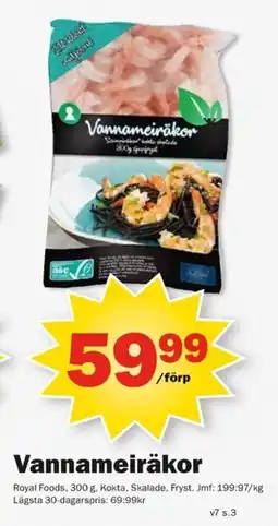 Pekås Royal Foods Vannameiräkor erbjuda