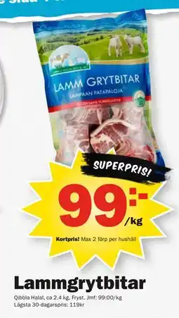 Pekås Lammgrytbitar, Medlemspris erbjuda