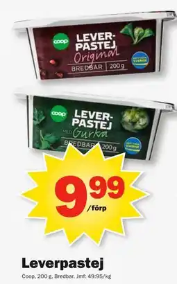 Pekås Leverpastej erbjuda