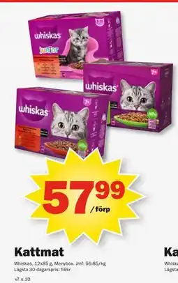 Pekås Kattmat erbjuda