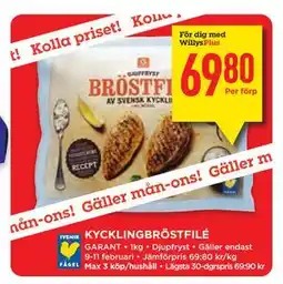 Willys KYCKLINGBRÖSTFILÉ, Medlemspris erbjuda