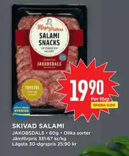 Willys SKIVAD SALAMI erbjuda