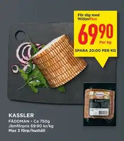 Willys KASSLER, Medlemspris erbjuda