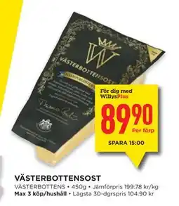 Willys VÄSTERBOTTENSOST, Medlemspris erbjuda