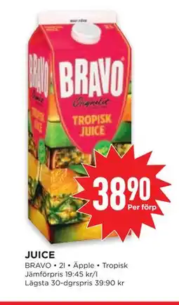 Willys JUICE erbjuda