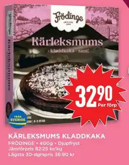 Willys KÄRLEKSMUMS KLADDKAKA erbjuda