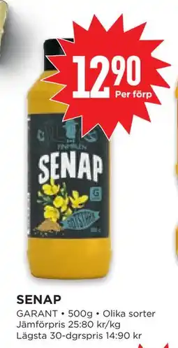 Willys SENAP erbjuda