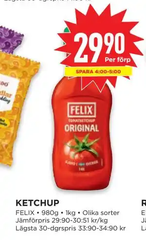Willys KETCHUP erbjuda