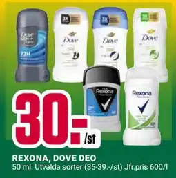 ÖoB REXONA, DOVE DEO erbjuda