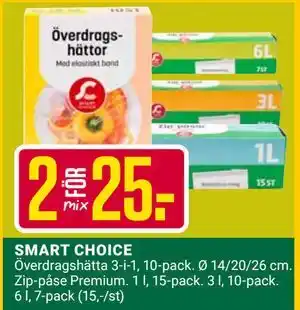 ÖoB SMART CHOICE erbjuda