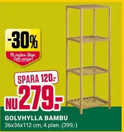 ÖoB GOLVHYLLA BAMBU erbjuda