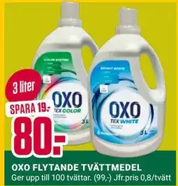 ÖoB OXO FLYTANDE TVÄTTMEDEL erbjuda